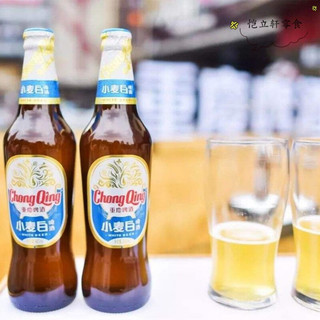 重庆啤酒小麦白 重庆小麦白啤酒  山城啤酒 新品 重庆啤酒 6瓶装