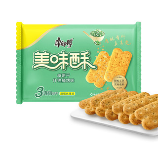 康师傅 美味酥 葱香味 255g