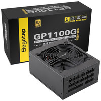 Segotep 鑫谷 GP1100G 黑金版 金牌（90%）全模组ATX电源 1000W