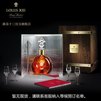 LOUIS XIII 路易十三 LE JEROBOAM 限量版3公升装