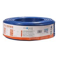 CHOSEAL 秋叶原 QS2605BT50S 六类CAT6 千兆网线 50米 蓝色