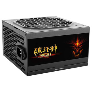 SAMA 先马 破坏神系列 ATX320-2 非模组ATX电源 200W