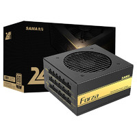 SAMA 先马 24K系列 ETX-500-4 金牌（90%）全模组ATX电源 500W
