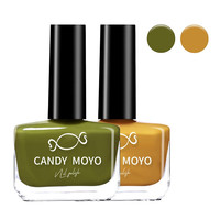 Candy Moyo 莫吉托指甲油套装 (#CMY184牛油果绿 8ml+#CMY185复古姜黄 8ml)