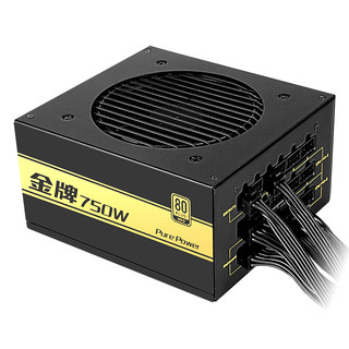 SAMA 先马 24K系列 ETX-750-1 金牌（90%）全模组ATX电源 750W