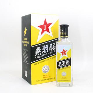 YANCHAOMING 燕潮酩 一星 42%vol 浓香型白酒 500ml*6瓶 整箱装