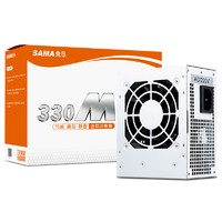 SAMA 先马 330M 非模组化 M-ATX小型电源 230W