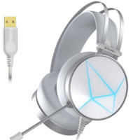 Dareu 达尔优 EH722 RGB幻彩版 耳罩式头戴式有线耳机 白银色 USB口