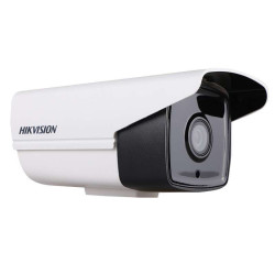 HIKVISION 海康威视 DS-2CD3T25-I5 摄像机 红外网络监控摄像头(含支架)