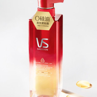 VS 沙宣 臻养裸感洗发水 500ml