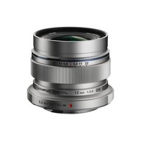 PLUS会员：OLYMPUS 奥林巴斯 M.ZUIKO DIGITAL ED 12mm F2.0 广角定焦镜头 奥林巴斯卡口 46mm 银色