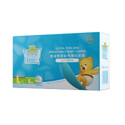 Teddy Bear 泰迪熊 呼吸特薄系列 婴儿纸尿裤 L5片