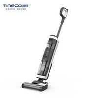 TINECO 添可 FLOOR ONE 无线智能洗地机