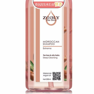 ZOOLY 卓蓝雅 摩洛哥油香氛洗发水 清洁控油型 600ml