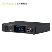 S.M.S.L 双木三林 SH-9 纯耳放铝合金推大耳HIFI发烧THX耳机放大器