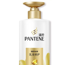 PANTENE 潘婷 乳液修护润发精华素 500g