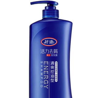 好迪 男士活力去屑洗发露 清爽控油型 750ml*2