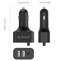 京东PLUS会员：ORICO 奥睿科 USB车载充电器QC3.0智能车充 汽车手机5口充电器