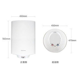 ARISTON 阿里斯顿 PROECO80VE2.5 储水式电热水器 80L 2500W