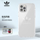 adidas Originals adidas 阿迪达斯 42383 iPhone 12 Pro Max 手机壳