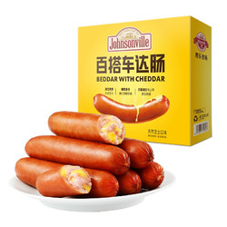 Johnsonville 尊乐 百搭车达肠   520g/盒