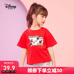 Disney 迪士尼 童装男童短袖T恤2021夏季新款儿童宝宝洋气针织卡通上衣潮 大红-女童 150cm
