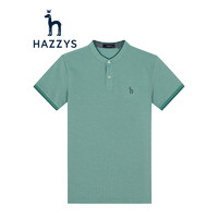 HAZZYS 哈吉斯 2021夏季新款短袖男小立领珠地面料POLO衫ASTZE01BE88