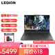 Lenovo 联想 2日0点：联想拯救者R7000 锐龙版笔记本电脑（R7 16G 512G 1650Ti ）