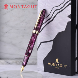 MONTAGUT 梦特娇 自由系列 钢笔 紫色 0.5mm 礼盒装