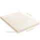 PLUS会员：京东京造 轻氧系列 80D密度天然乳胶床垫 150*200*5cm