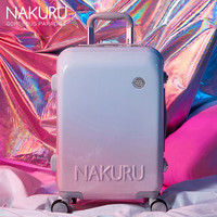 NAKURU新款行李箱女高颜值密码箱29寸大容量结实耐用24拉杆箱登机