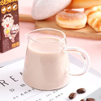 Want Want 旺旺 旺仔特浓牛奶每日喝牛奶坚果牛奶儿童学生营养早餐奶整箱批发