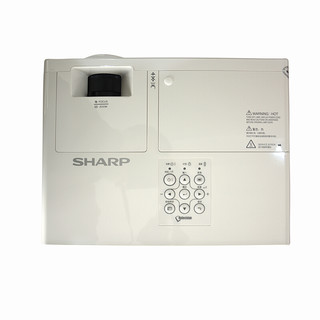 SHARP 夏普 XG-MX465A 办公投影机 白色