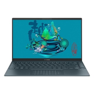 ASUS 华硕 灵耀 14 14.0英寸 商务本 山川黛(酷睿i7-1065G7、核芯显卡、16GB、512GB SSD、1080P、IPS、60Hz）