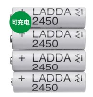 IKEA 宜家 LADDA 拉达 充电电池 HR6 AA 1.2V