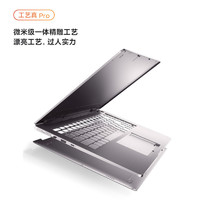 MI 小米 Book Pro 15 15英寸笔记本电脑（i5-11300H、16GB、512GB SSD）