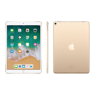 Apple 苹果 iPad Pro 2017款 10.5英寸 平板电脑(2224*1668dpi、A10X、256GB、WLAN、金色、MPF12CH/A)