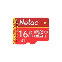 Netac 朗科 P500 华彩国风版 MIcro-SD存储卡 16GB（UHS-I、U1、A1）