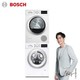  PLUS会员：BOSCH 博世 WGA242Z01W+WTW875601W 洗烘套装　