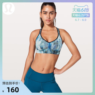 lululemon 露露柠檬 丨Speed Up 女士运动内衣 C/D LW2AVAS