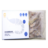 CP 正大食品 生冻白对虾 300g