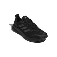 adidas 阿迪达斯 X9000L1 M 男子跑鞋 FZ2047 黑色 42