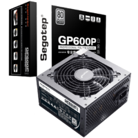 Segotep 鑫谷 GP600P 白金版 白金牌（92%）非模组ATX电源 500W