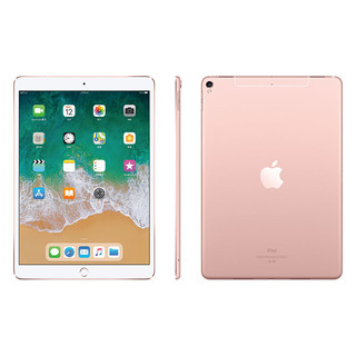 Apple 苹果 iPad Pro 2017款 10.5英寸 平板电脑(2224*1668dpi、A10X、256GB、WLAN+Cellular、玫瑰金色、MPK02CH/A)