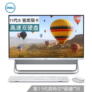 DELL 戴尔 灵越 5401 23.8英寸一体机（i5-1135G7、8GB、256GB SSD、1TB）