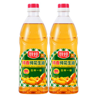 厨邦 压榨一级 特香纯花生油 900ml*2瓶