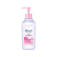 Bioré 碧柔 深层净澈卸妆水 保湿型 200ml