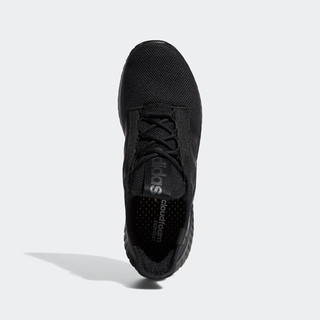 adidas 阿迪达斯 Kaptir 2.0 男子跑鞋 H00279 黑色 41