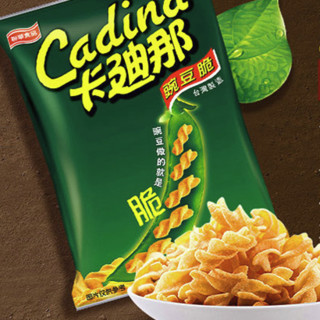 Cadina 卡迪那 豌豆脆 原味 52g