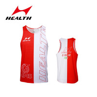 HEALTH 海尔斯 pb1f跑步服薄款速干透气马拉松户外训练运动健身套装 大红（男） L